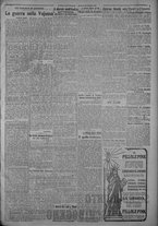 giornale/TO00185815/1917/n.133, 4 ed/003